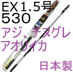 超希少 つり吉 フロンティア ゼニス スペシャル 150 - メルカリ
