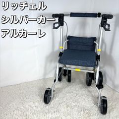 2022年製 FH-G3222Y CORONA 石油ファンヒーター 5.0Lタンク付 - メルカリ