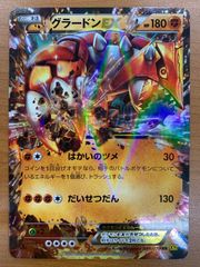 ARS10 プールでまったり 大神ミオ SSP サイン HOL/W104-040SSP