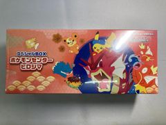 ポケモン スペシャルBOX ポケモンセンターヒロシマ 未開封シュリンク付