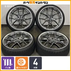 【バリ溝】GTM エイムゲイン 20in 8.5J +34 9.5J +44 PCD114.3 ミネルバ F205 22530R20 マックストレック フォルティス 225/35R20 マークXのサムネイル
