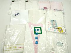 平和屋着物○男性 本場筑前博多織 両面 角帯 間道 正絹 逸品