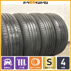 新車外し 2025年製 225/60R18 ヨコハマ アルファード ハリアー 2026年製 新車外し品】ヨコハマ アドバンV03 225/60R18 4本セット