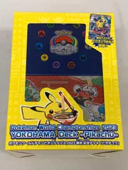2026年最新】横浜記念デッキ ピカチュウの人気アイテム - メルカリ