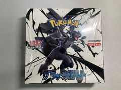 ポケモンカード ブラックボルト box シュリンク付き - メルカリ
