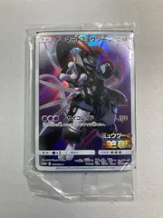 アーマードミュウツー (未開封) [ミュウツーの逆襲 EVOLUTION] 365/SM-P ポケモンカード ポケカのサムネイル