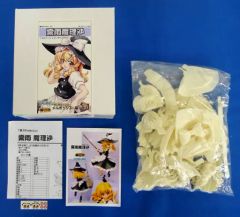 艦これ 中間棲姫 ガレージキット - メルカリ