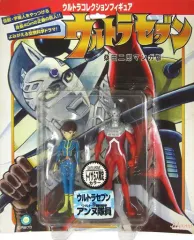 【中古】フィギュア ウルトラセブン＆ウルトラ警備隊 アンヌ隊員 トイザらス限定カラー 「ウルトラセブン 桑田二郎マンガ版」 ウルトラコレクションフィギュアのサムネイル
