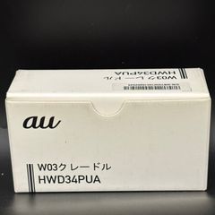 現場用部品】ホーチキ 非接触式カードリーダー NHJ-AU-W - メルカリ
