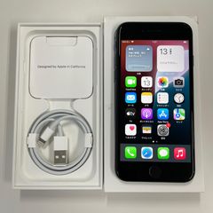 新品未開封」Iphone5s Space Gray 32GB シュリンク付き - メルカリ