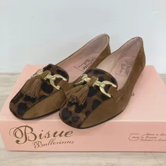 美品 Bisue Ballerinas ビスエ バレリーナ パンプス 37(23.5cm相当) ブラウン レオパード ハラコ タッセル 2224ANJI[OB04236]のサムネイル