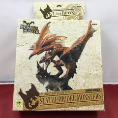 ヒックとドラゴン 実写 スピンマスター フィギュア プラズマ サウンド