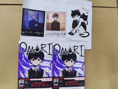 26071313 ブルーロック 渋谷TSUTAYA 缶バッジ 糸師冴 糸師凛 - メルカリ