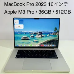 2026年最新】MACBOOK PRO m3 16gbの人気アイテム - メルカリ