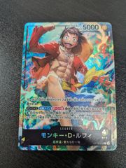 ワンピースカード モンキー・D・ルフィ ST13-003 プロモ 白かけあり