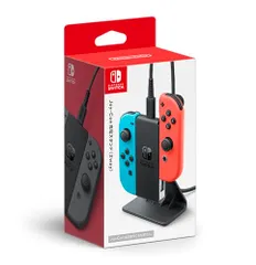 【任天堂純正品】Joy-Con充電スタンド(2way)のサムネイル