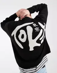エイソス メンズ アウター ニット・セーター ASOS DESIGN oversized knit sweater with Tokyo Black ブラックのサムネイル