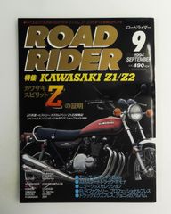アメリカと私 文春文庫 え 2-7 江藤 淳 文藝春秋 - メルカリ