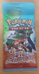 激レア 未開封 1990年代 当時物 アマダ ポケモン メンコ3枚入り - メルカリ