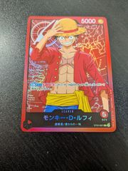 ワンピースカード モンキー・D・ルフィ P-033 週刊少年ジャンプ - メルカリ