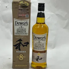 【未成年の飲酒は法律で禁じられています】デュワーズ ジャパニーズスムース8年　700ml 40%スコッチウイスキーのサムネイル