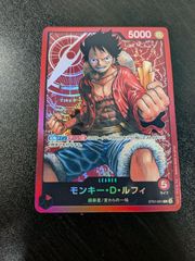 ワンピースカード モンキー・D・ルフィ 8パックバトル ライフ5 - メルカリ