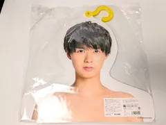 新品未開封 KEY TO LIT HiHi Jets 井上瑞稀 フォトハンガー エロハン 21夏のサムネイル