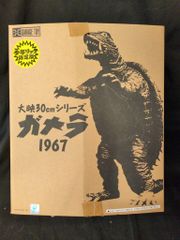 大映30cmシリーズ ガメラ(1996) リニューアルVer. 少年リック限定版