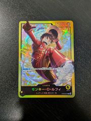 ワンピースカード モンキー・D・ルフィ 8パックバトル ライフ5 - メルカリ