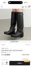 レディース レインブーツのサムネイル