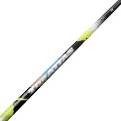 2026年最新】the attas v2 5srの人気アイテム - メルカリ