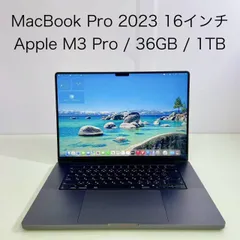 2026年最新】MACBOOK pro m3 36gbの人気アイテム - メルカリ