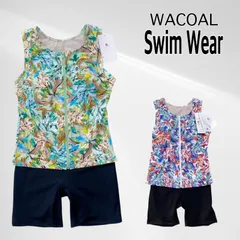 【タグ付き・未使用品】 ワコール フィットネス 水着 セパレート フルシェイプ 花柄 ボタニカル 3分丈 上下 2点 セット セットアップ 大きいサイズ レディース 体型カバー ママ スイム エクササイズ アクア 水中 ウォーキング 美キープカップ ファスナーのサムネイル