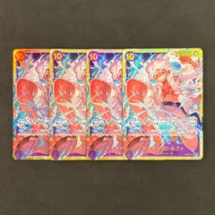 グラブルTCG [吸血姫] ヴァンピィ SP サイン入り 1枚まとめ売り - メルカリ