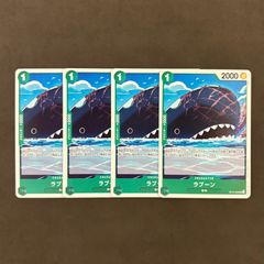 ポケモンカード カビゴン ながらぐい 1枚まとめ売り - メルカリ
