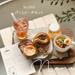 ミニチュアスイーツ 苺のスイーツセット - メルカリ