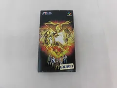  中古品 ゲーム スーパーファミコン ソフト 真・女神転生II 箱説付きのサムネイル