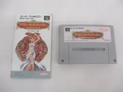  中古品 ゲーム スーパーファミコン ソフト プリンセスメーカー 取扱説明書付きのサムネイル