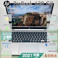 Office2024最上位MacBook Pro15 Windows11Pro - メルカリ