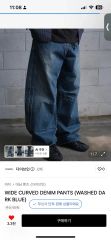 The Hermit Club PEGTOP JEAN デニム 中田慎介 - メルカリ