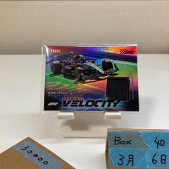 1990イタリアワールドカップ西ドイツゲルトミュラー含む直筆サイン入り