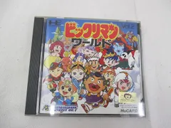 中古品 ゲーム NEC PCエンジン HuCARD ビックリマンワールドのサムネイル