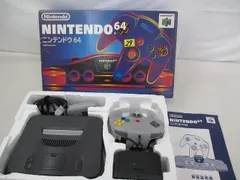  【まとめ売り 中古品】 ゲーム NINTENDO 64 本体 NUS-001 箱付きのサムネイル