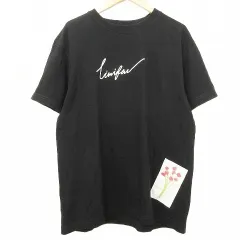 リミフゥ LIMI feu × 浅野忠信 23SS Ｔシャツ ロゴ プリント カットソー コムデギャルソン 1 黒 ブラック ■YHS6のサムネイル