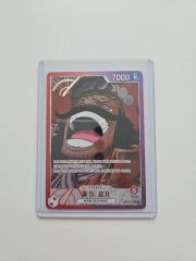 最終セール ワンピース ゴールド・ロジャー リーダーパラレル psa10