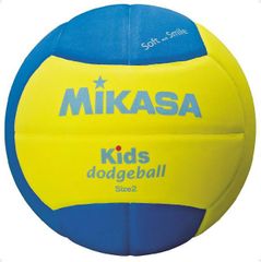 MIKASA❤MVP200 バレーボール FIVB公認 - メルカリ