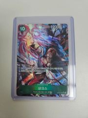 最安 ACE10 シャンクス パラレル ST13-009 3兄弟 ボーナスパック