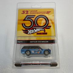 尾張小牧店】 中古 トミカ トイズドリームプロジェクト Honda CIVIC