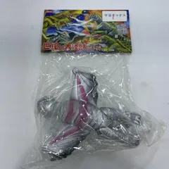 2026年最新】マーミット ギャオスの人気アイテム - メルカリ