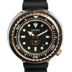SEIKO セイコー 腕時計 プロスペックス マリーンマスター プロフェッショナル SBDX014のサムネイル